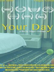 Твой день видео