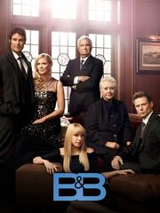 Дерзкие и красивые