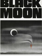 Черная луна