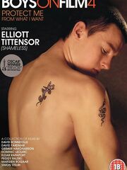 Любимая [2010]