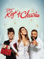 Ключи от Рождества