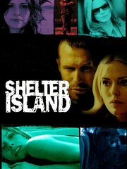 Остров крови