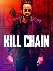 Цепь убийств