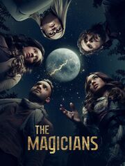 Волшебники