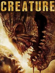 Существо [2011]