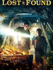 Потерянное и найденное
