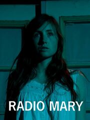 Радио Мэри