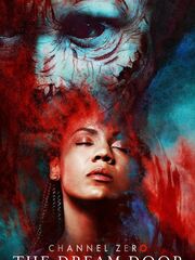 Нулевой канал