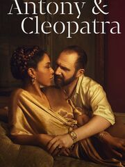 Антоний и Клеопатра