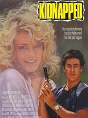 Похищенная