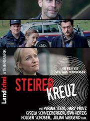 Штирийский крест