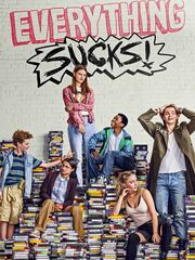 Сплошной отстой!