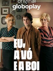 Я, моя бабушка и бык