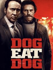 Человек человеку волк