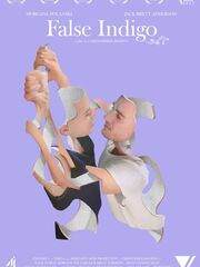 Настроение цвета индиго