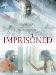 Арестант no name