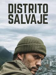 Дикий округ