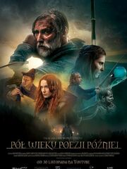 На полвека поэзии позже