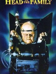 Глава Семейства