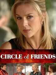 Круг друзей