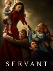 Дом с прислугой