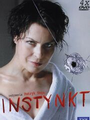 Инстинкт [2011]