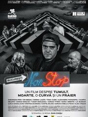 Бухарест нон-стоп