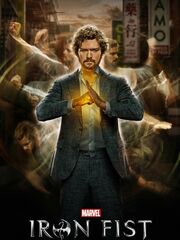 Железный кулак