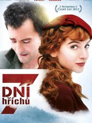 7 дней грехов