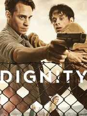 Достоинство