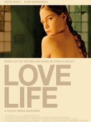 Любовная жизнь