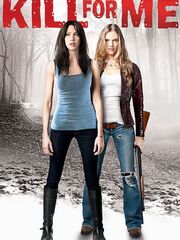 Убей ради меня