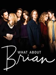 Что насчет Брайана