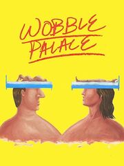 Шаткий дворец