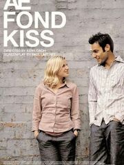 Нежный поцелуй