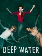 В тихом омуте [2019 – ...]