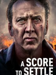 Старые счёты