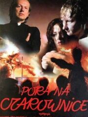 Время ведьм