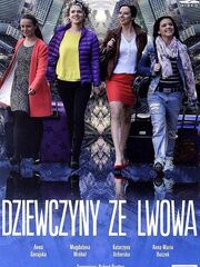 Наши пани в Варшаве