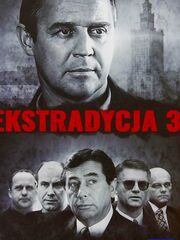 Экстрадиция