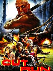 Режь и беги