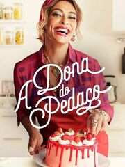 Королева кондитерской