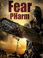 Ферма страха