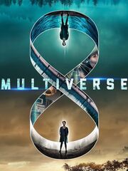 В ловушке [2019]