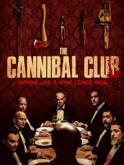 Клуб каннибалов