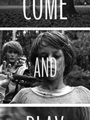 Иди и играй