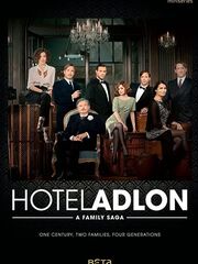 Отель «Адлон»: Семейная сага