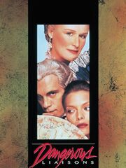 Опасные связи [Error]