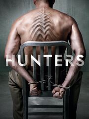 Охотники [2016]