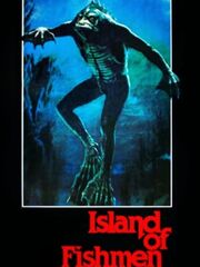 Остров амфибий